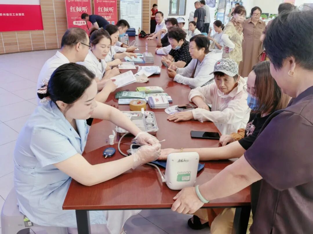 微信图片_20260809100250_24_2.jpg