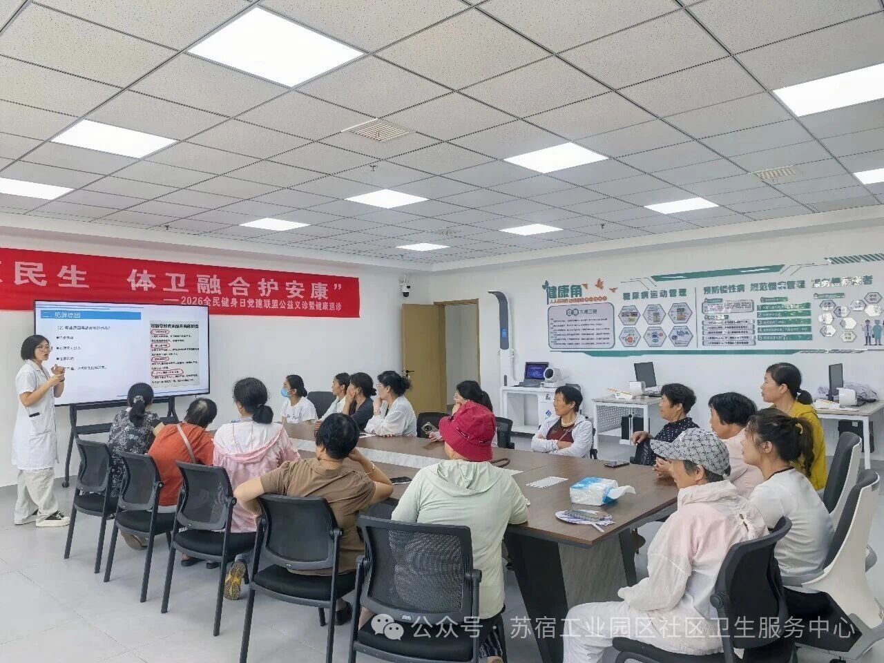 微信图片_20260809095418_2_2.jpg