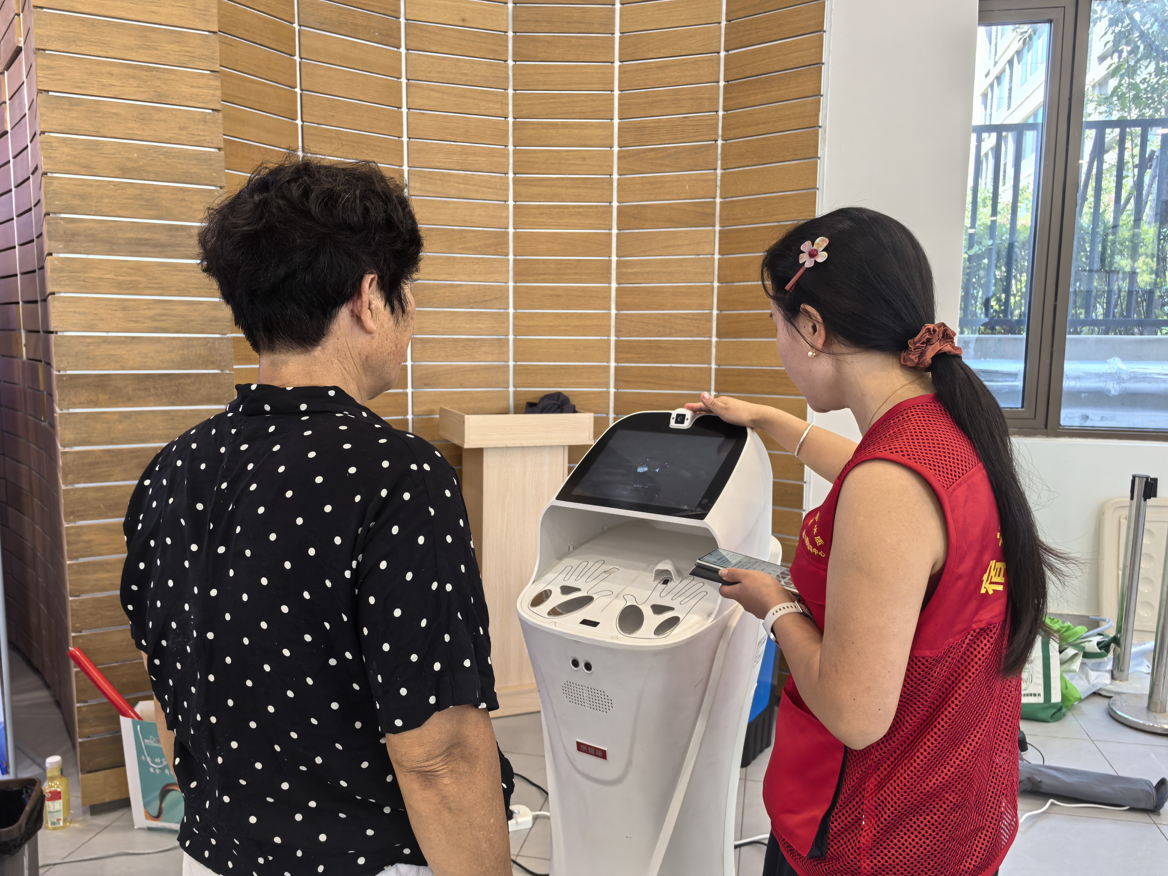 微信图片_20260807104505_459_145.jpg