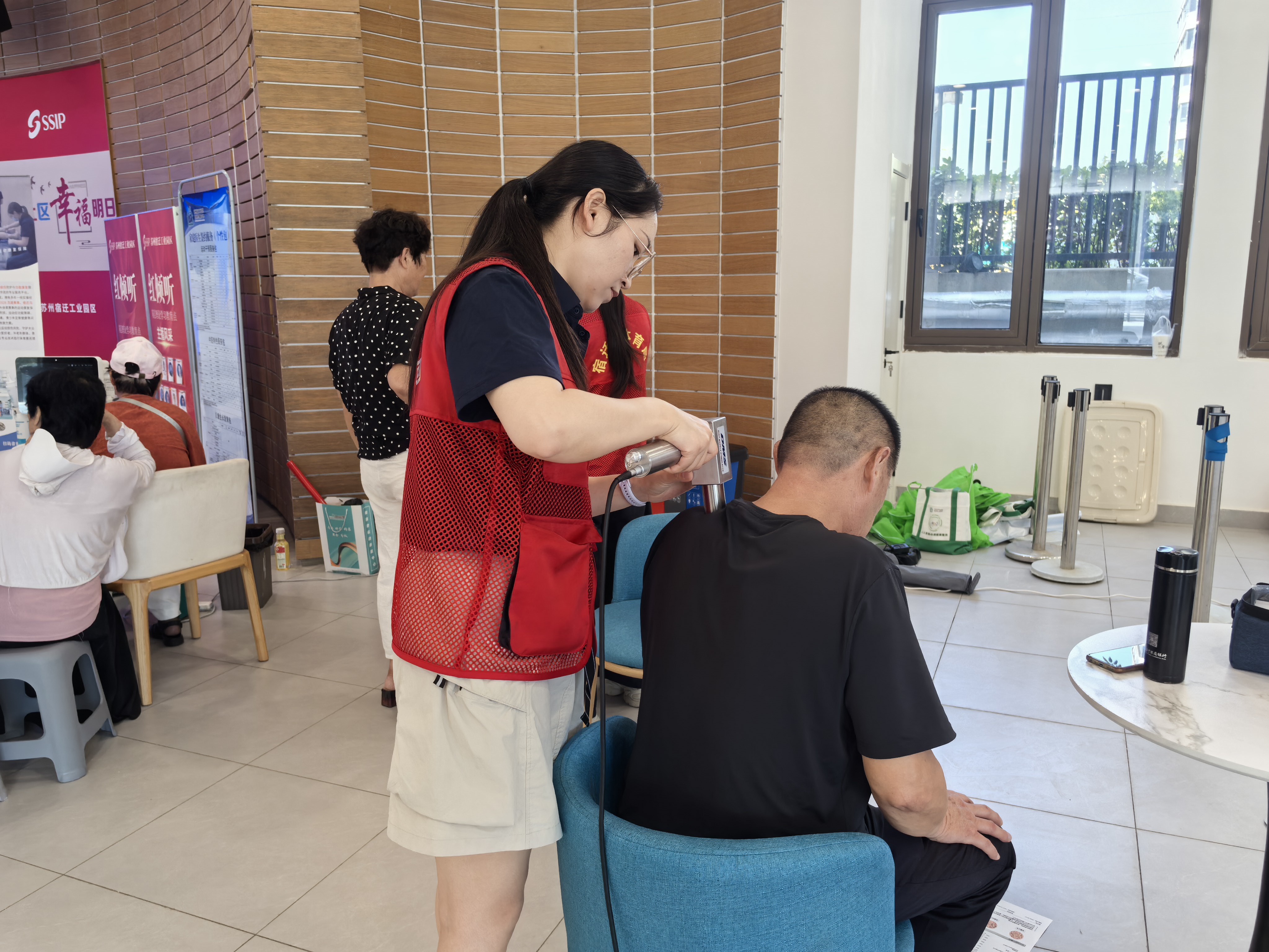 微信图片_20260807104506_460_145.jpg