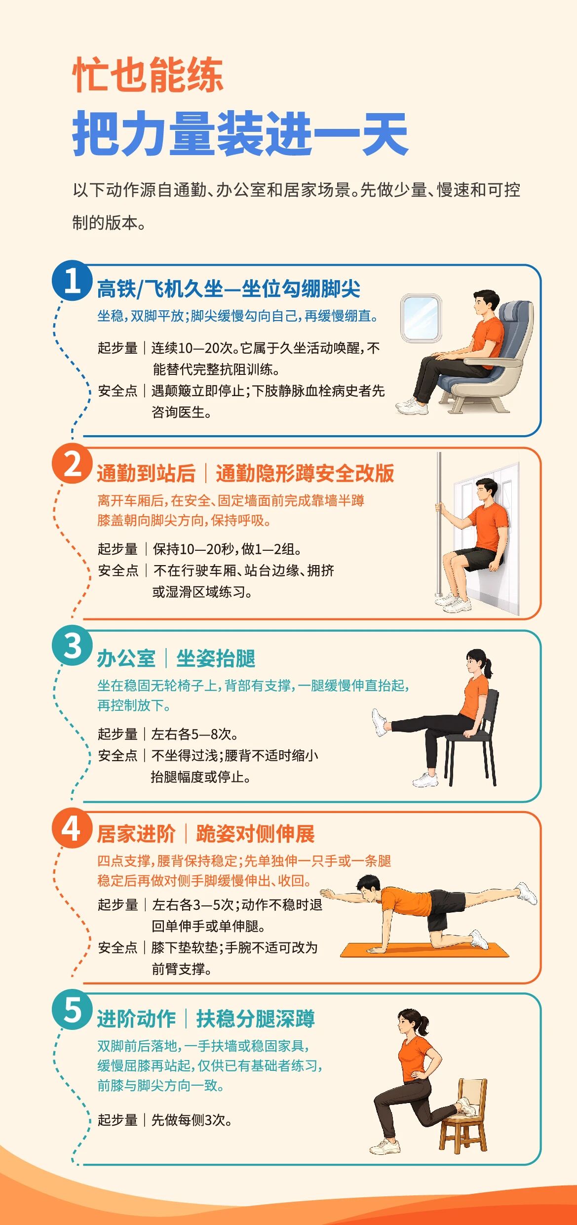 微信图片_2026-08-14_174807_807.jpg